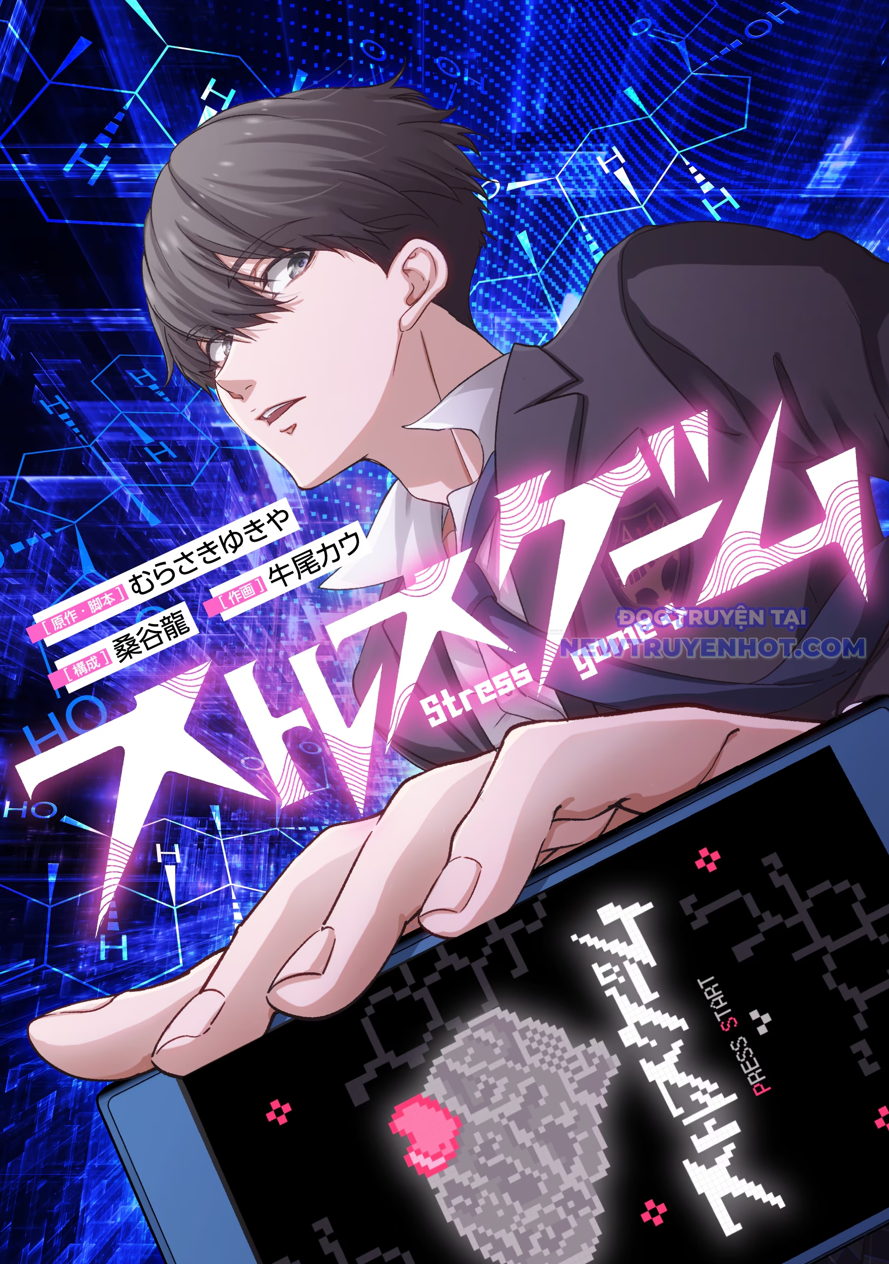 Truyện tranh Trò Chơi Căng Vl