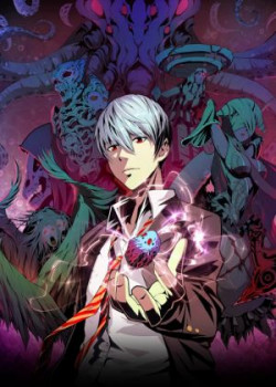 Truyện tranh Trở Thành Thần Chủ