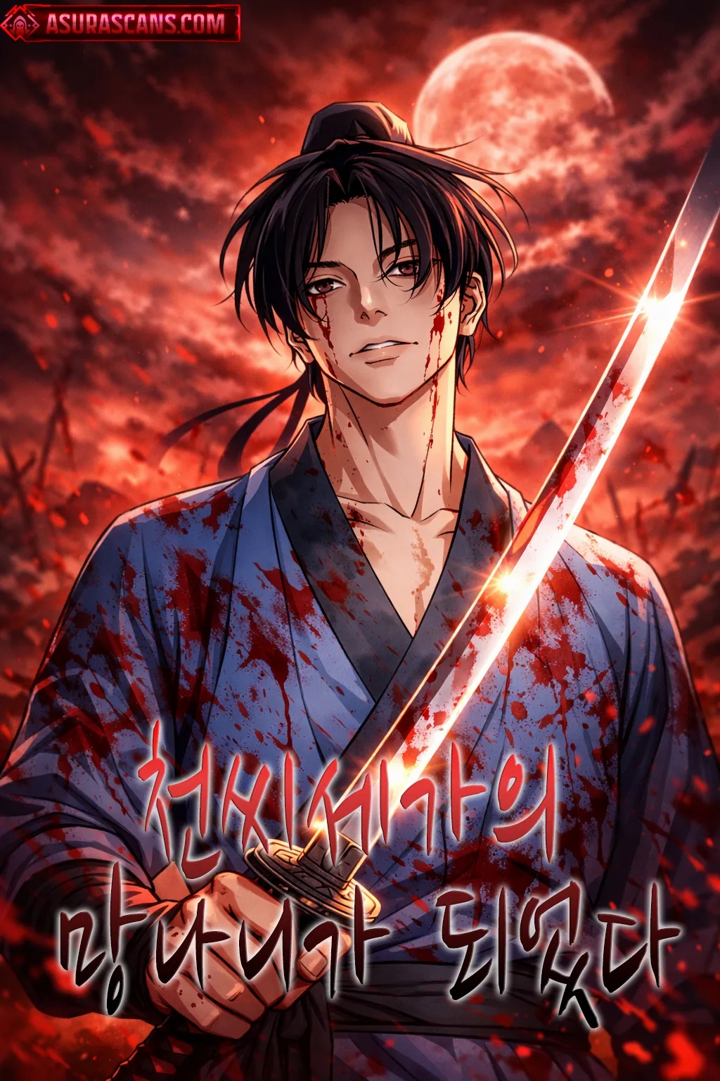 Truyện tranh Trọng Sinh Thành Bại Gia Chi Tử