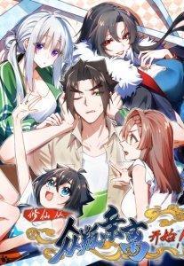 Truyện tranh Tu Tiên, Bắt đầu Từ Phản Bội Người Thân