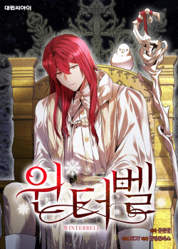 Truyện tranh Winterbell