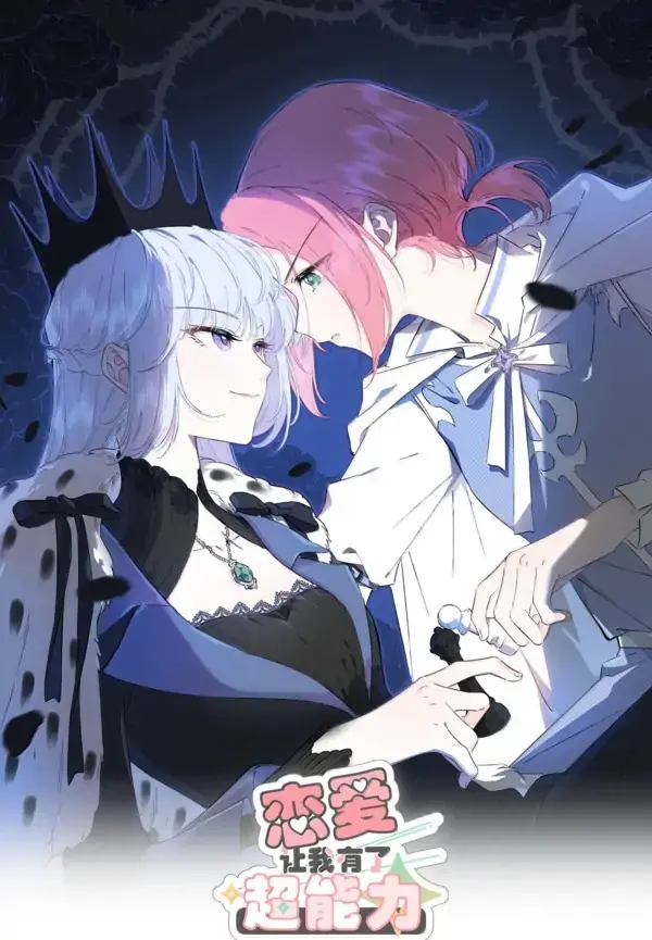 Truyện tranh Yêu Đương Khiến Tôi Có Siêu Năng Lực