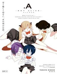 Truyện tranh .A: Dot Alice