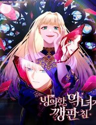 Truyện tranh Ác Nữ Bị Quỷ Ám Rồi! Chuẩn Bị Hỗn Loạn Thôi!