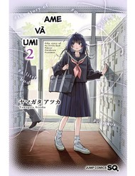 Truyện tranh Ame To Umi