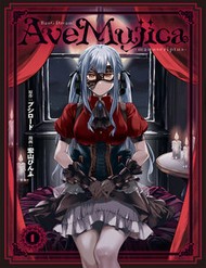 Bang Dream! Ave Mujica -Manuscriptus