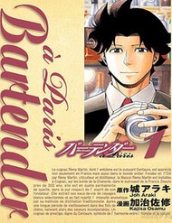 Truyện tranh Bartender À Paris