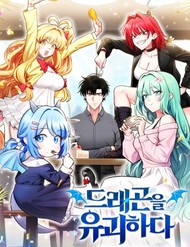 Truyện tranh Bắt Cóc Long Nữ