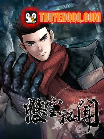 Truyện tranh Biệt Bảo Quỷ Sự Lục