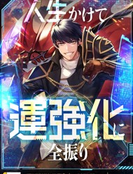 Truyện tranh Buff May Mắn