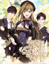 Truyện tranh Cách Bước Lên Con Đường Hoa Của Nhân Vật Chính