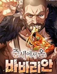 Chiến Binh Man Tộc Đến Từ Thời Trung Cổ