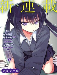 Truyện tranh Chiriko Senpai Đang Bị Dồn Nén