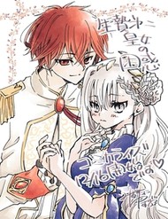 Truyện tranh Công Chúa Theresa Và Cuộc Hôn Nhân Hạnh Phúc