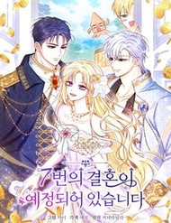 Truyện tranh Cuộc Hôn Nhân Thứ 7 Đã Được Lên Kế Hoạch