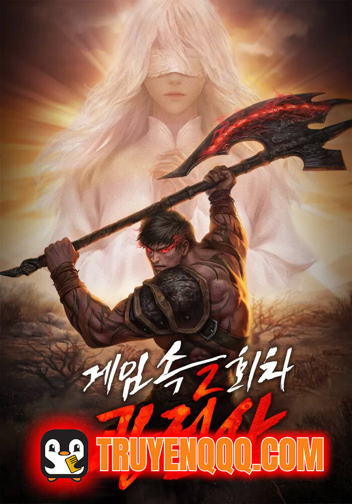 Truyện tranh Cuồng Chiến Sĩ: Lần Chơi Thứ Hai Trong Game