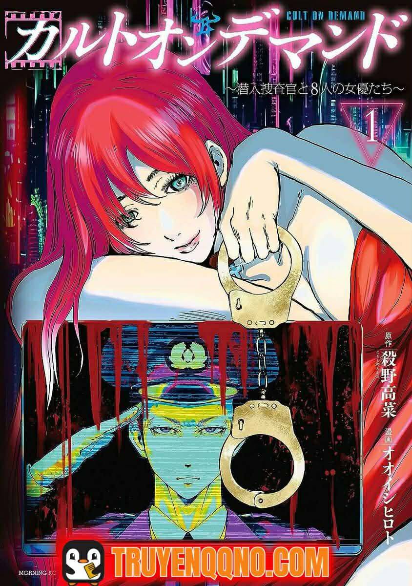 Truyện tranh Đặc Vụ Của 8 Minh Tinh