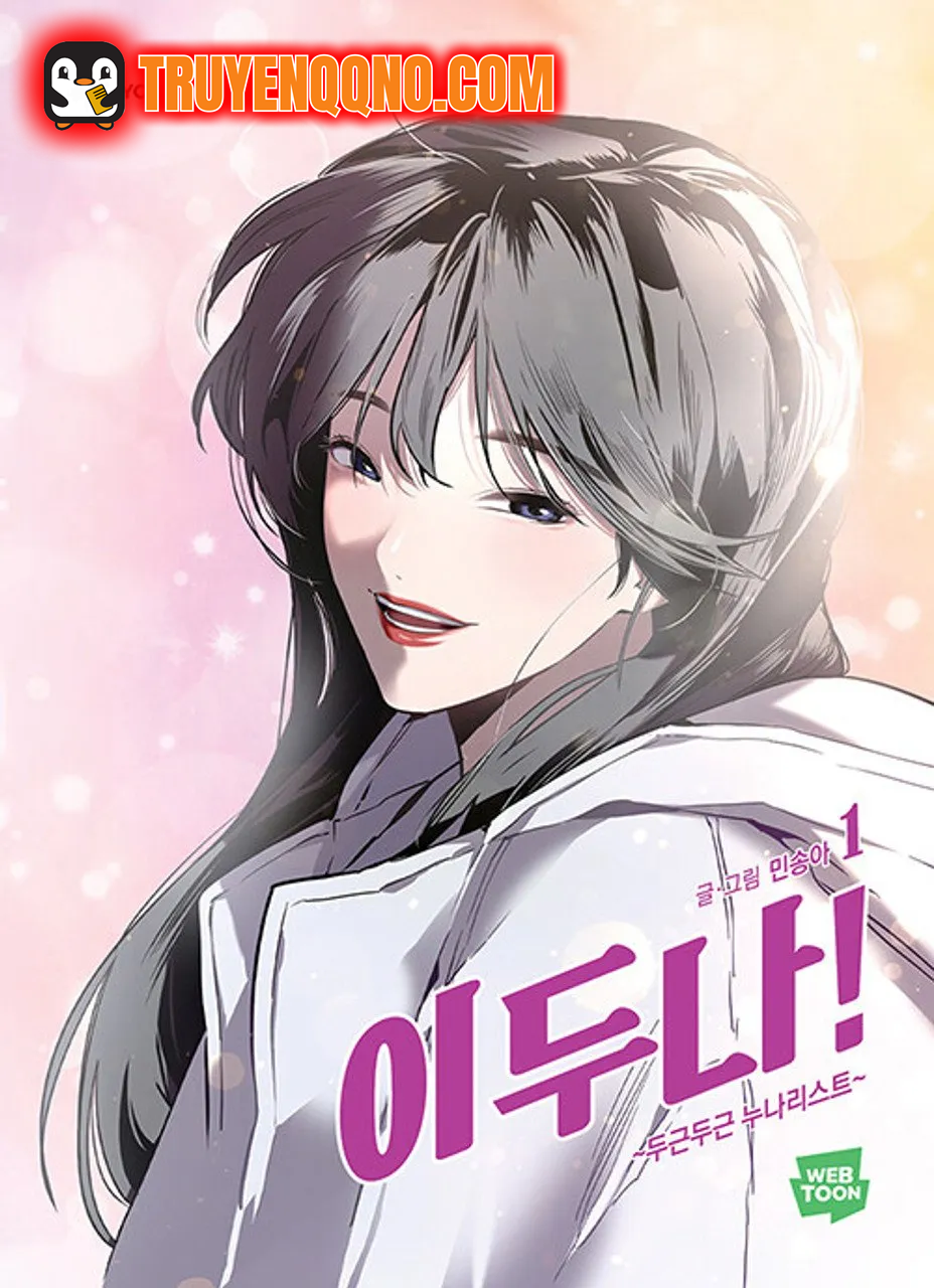 Truyện tranh Doona!