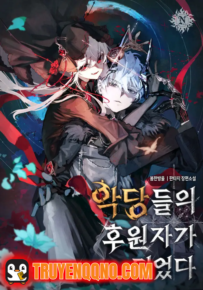 Truyện tranh Giáo Dục Ác Nhân