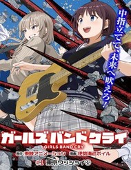 Truyện tranh Girls Band Cry