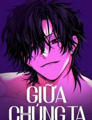 Giữa Chúng Ta