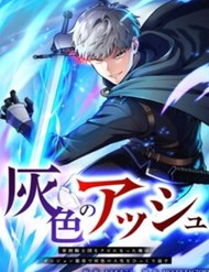 Gray Ash: Cuộc Sống Mới Tại Thành Phố Dungeon
