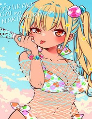 Truyện tranh Gyaru Không Mời Mà Đến Nakamura