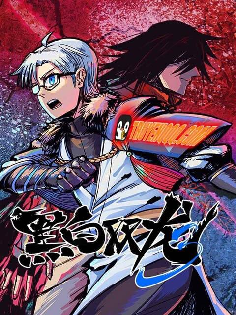 Truyện tranh Hắc Bạch Song Long