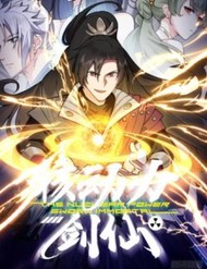 Truyện tranh Hạch Động Lực Kiếm Tiên