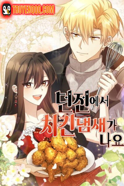 Truyện tranh Hầm Ngục Thơm Mùi Gà Rán