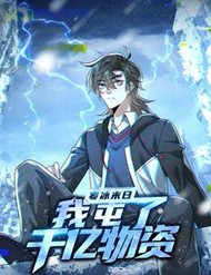 Truyện tranh Hàn Băng Tận Thế: Ta Tích Trữ Trăm Tỷ Vật Tư