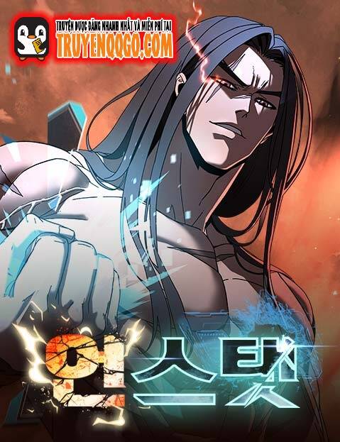 Truyện tranh Hệ Thống? Dẹp Mẹ Đi!