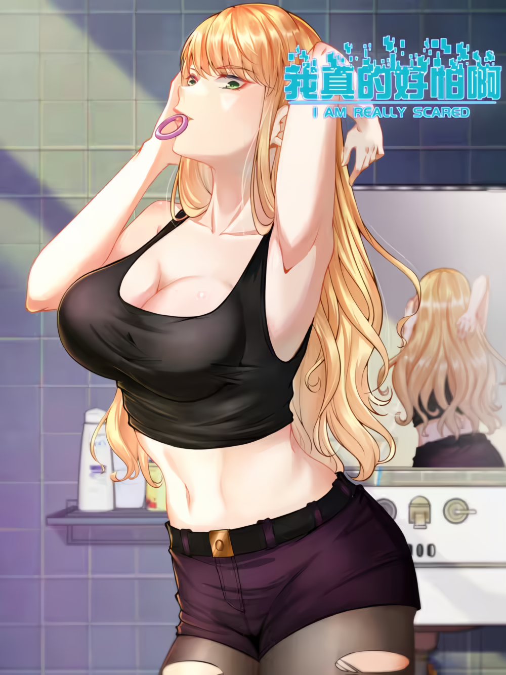 Truyện tranh Hệ Thống Trùng Sinh: Ta Cày Phó Bản Thành Thần