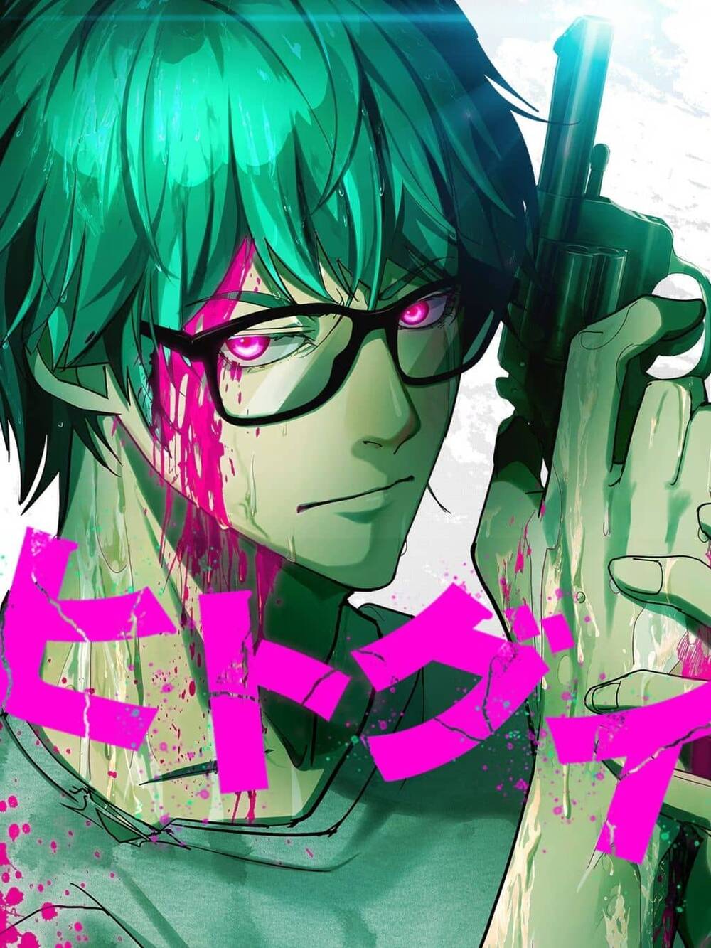 Truyện tranh Hitogui