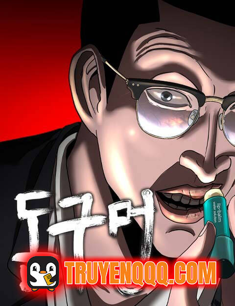 Truyện tranh Hố Sâu Tiền Bạc