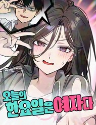 Truyện tranh Hôm Nay Han Yoil Là Phụ Nữ