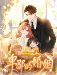 Truyện tranh Hôn Nhân Đê Tiện