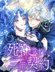 Truyện tranh Hợp Đồng Ba Năm Với Tử Thần