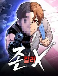 Truyện tranh John X Sát Thủ