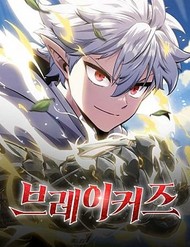 Truyện tranh Kẻ Phá Vỡ