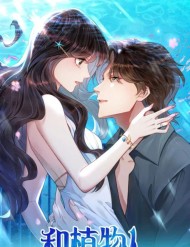 Truyện tranh Kết Hôn Với Ông Chồng