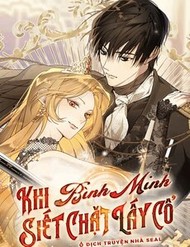 Truyện tranh Khi Bình Mình Siết Chặt Lấy Cổ