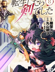 Truyện tranh Khi Tôi Chuyển Sinh Thành Một Thanh Kiếm