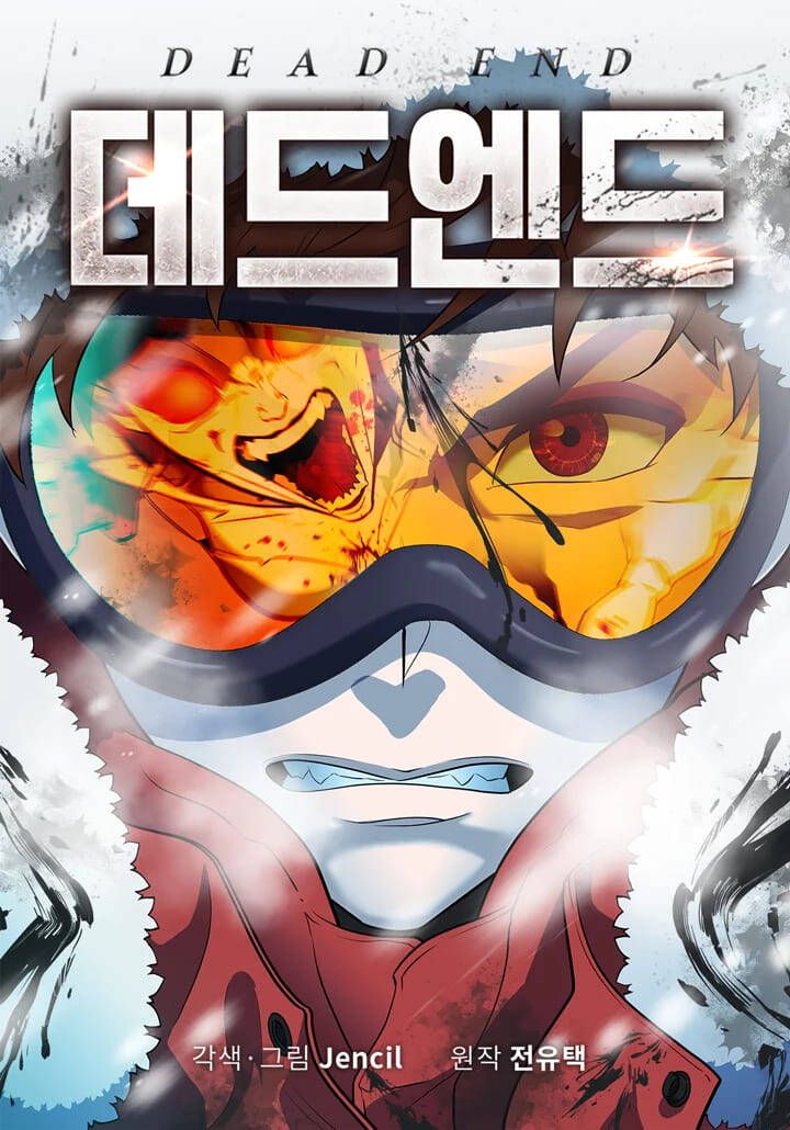 Truyện tranh Không Lối Thoát