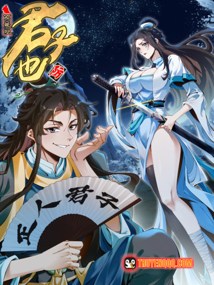 Truyện tranh Không Phải Chứ, Quân Tử Cũng Đề Phòng À?!