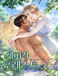 Truyện tranh Khu Rừng Hoang Dã