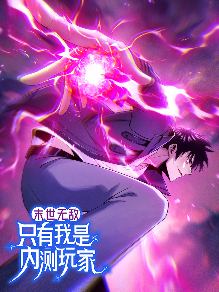 Truyện tranh Mạt Thế Chi Đỉnh: Chỉ Có Ta Là Người Chơi Bản Closed