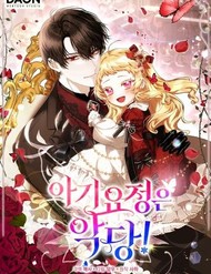 Truyện tranh Nàng Tiên Bé Con Là Nhân Vật Phản Diện