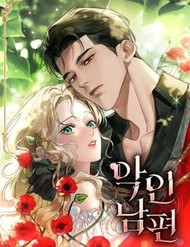 Truyện tranh Người Chồng Độc Ác