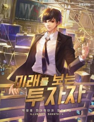 Truyện tranh Nhà Đầu Tư Nhìn Thấy Tương Lai